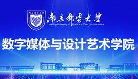 问鼎简介